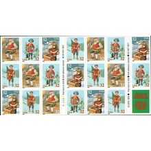 Santa Claus and Child Booklet Pane of Twenty 32 Cent Postage Stamps Scott 3011a