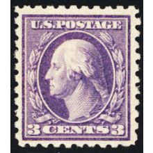 464, Mint VF NH 3¢ - Well Centered - Stuart Katz