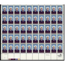 Mary McLeod Bethune Sheet of Fifty 22 Cent Postage Stamps Scott 2137