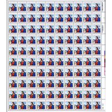 Madonna and Child Sheet of One Hundred 22 Cent Postage Stamps Scott 2244