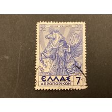 ICOLLECTZONE Greece C25 VF used Airmail #3