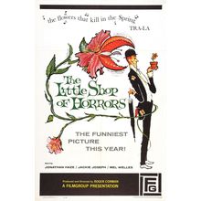 Little Shop Of Horrors 01 Art Gallery Poster Canvas Print Wall Decoration A0 A1