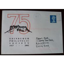 2002 GB Edinburgh Philatelic Society 75 anniversary illustrated cover Balerno