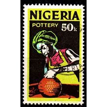 NIGERIA [1973] MiNr 0287 II X ( O/used )