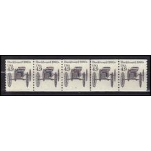 2124 4.9c Buckboard Very Fine MNH Dry Gum PNC 4/5 X0250