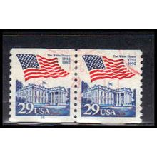 Used 2609 29c White House Very Fine CNP Left 16 PA1500
