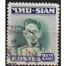 THAILAND [1947] MiNr 0269 ( O/used )