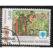 1980 SG 814 - cancelled