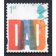 GB 2015 Smilers - DAD 1st s/a Used