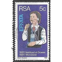 1981 SG 495 - #3 fine used (o)