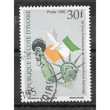 Cote D'Ivoire N° 900D YVERT OBLITERE ( USED )