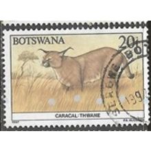 1987 SG 629 - fine used (o)