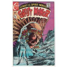 Ghost Manor (Vol 1) # 012 VFN+ RS003 ORIG US COMICS