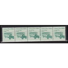 2123 3.4c School Bus Fine MNH Dry Gum PNC 1/5 X0006