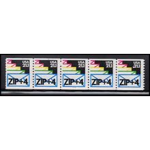 2150a 21.1c Envelopes Fine MNH LGG PNC 111111/5 X2603