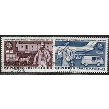 1974 Michel 1466/1467 - fine used (o)