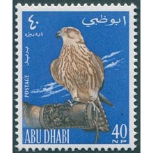 Abu Dhabi 1965 40np light brown & blue SG13 unused