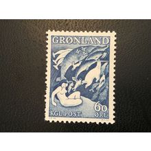 ICOLLECTZONE Greenland 43 VF NH