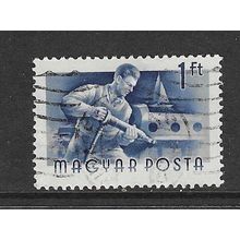 HUNGARY 1955 WORKERS Ift VALUE USED SG1424
