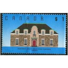 1989 SG 1277 - #3 fine used (o)