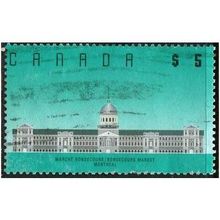 1990 SG 1279 - fine used (o)