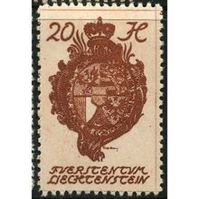 1920 Michel 28 - MLH (*)