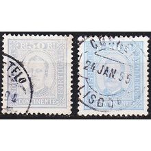 PORTUGAL [1892] MiNr 0071 yB ( O/used ) [01]