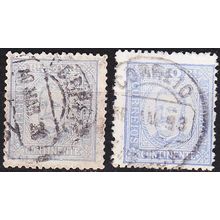 PORTUGAL [1892] MiNr 0071 yB ( O/used ) [02]