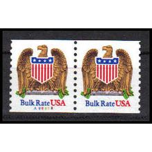 2602 10c Eagle Very Fine MNH CNP Left A88888 PA1339