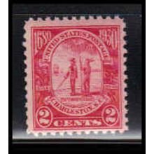 683 2c Charleston Barely Clears MNH O2197