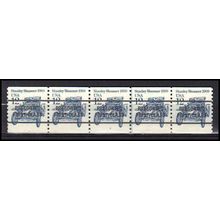 2132a 12c Stanley Steamer Fine MNH Dry Gum PNC 2/5 AA0440