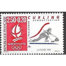 1991 Michel 2831 - MNH (**)