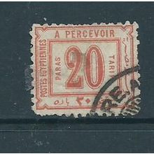 egypt stamps postage due sgd63 sg d63 used but thinned hence price