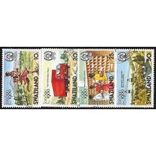 1980 SG 355/358 - fine used (o)