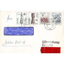 GERMANY DDR [1986] MiNr 2993-96 ( Brief ) Bauwerke