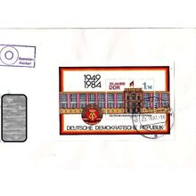 GERMANY DDR [1984] MiNr 2890 Block 77 ( Brief ) Bauwerke