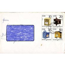 GERMANY DDR [1985] MiNr 2924-27 4er ( Brief ) Post