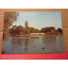 THE SERPENTINE, HYDE PARK , LONDON unused postcard by J. Arthur Dixon =