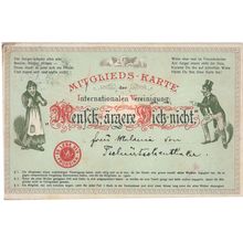 Mitglieds Karte German 1902 Antique Theatre Money Postcard