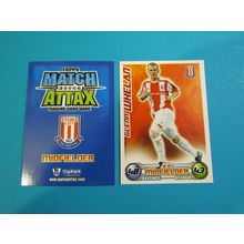 Glenn Whelan - Stoke City - Match Attax 2008/09 Football Card