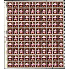 Christmas Santa Sheet of 100 - 15 Cent Postage Stamps Scott 1800