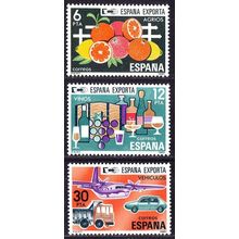 España. 1981. Mi # 2509 / 11. Exportaciones españolas. Spanish exports.