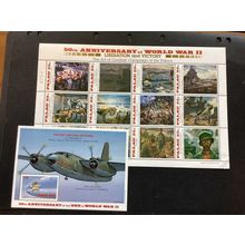 ICOLLECTZONE US Palau 379, 381 WW2 Sheet (A500a)