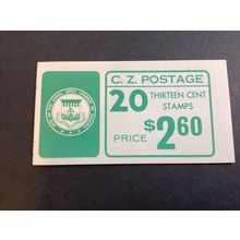 ICOLLECTZONE US Canal Zone 163 Complete Booklet 5 Panes (A400)