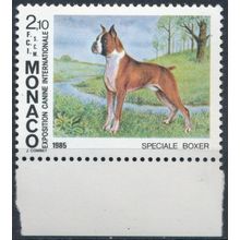 International Dog Show - Monaco 1985 - MNH - MiNr 1680