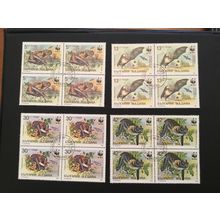 ICOLLECTZONE Bulgaria 3398-3401 wildlife blocks VF used