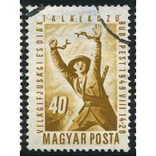 1949 Michel 1050 - fine used (o)