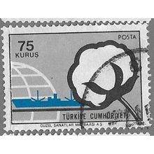 1973 Michel 2311 - fine used (o)