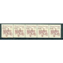 2451 4c Steam Carriage Fine MNH Dry Gum PNC 1/5 V0633