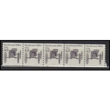 2124 4.9c Buckboard Very Fine MNH Dry Gum PNC 3/5 X0215